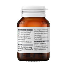 Blackmores Lutein Defence 120 Tablets - GimmeNow