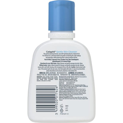 Cetaphil Gentle Skin Cleanser 118ml