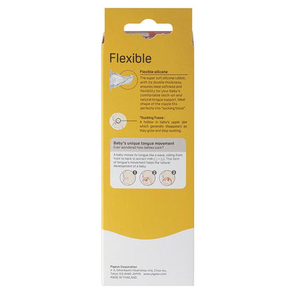 Pigeon Flexible Peristaltic PPSU Bottle 160ml