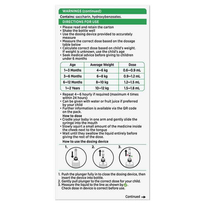 Panadol Children 1 Month – 1 Year Baby Drops with Dosing Device Fever and Pain Relief 20ml