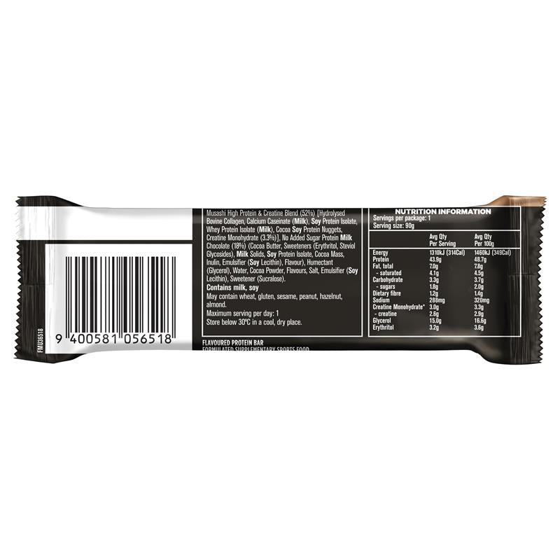 Musashi High Protein + Creatine Choc Fudge Brownie 90g