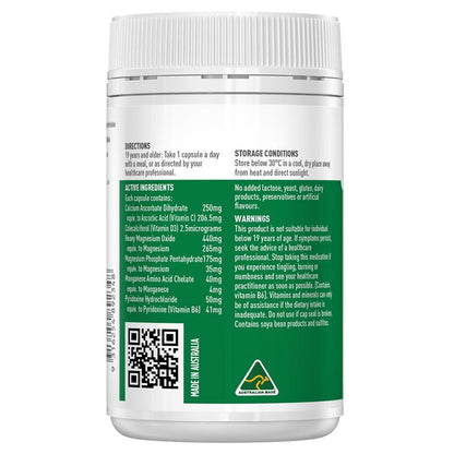 Healthy Care Super Bio Magnesium 100 Capsules
