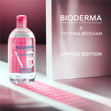 Bioderma Sensibio H2O 500ml 30th Anniversary Limited Edition - GimmeNow