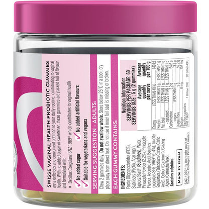 Swisse Vaginal Health Probiotic Gummies 60 Pack