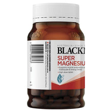 Blackmores Super Magnesium Plus 200 Tablets - GimmeNow