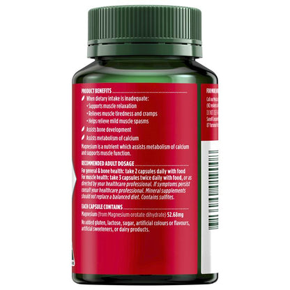 Nature's Own High Strength Magnesium Orotate 60 Capsules