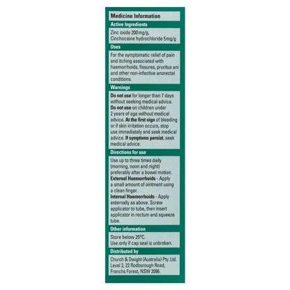 Rectinol Ointment 50g
