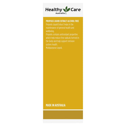 Healthy Care Propolis Liquid Alcohol Free 25ml