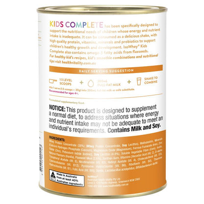 IsoWhey Clinical Nutrition Kids Complete Vanilla 600g