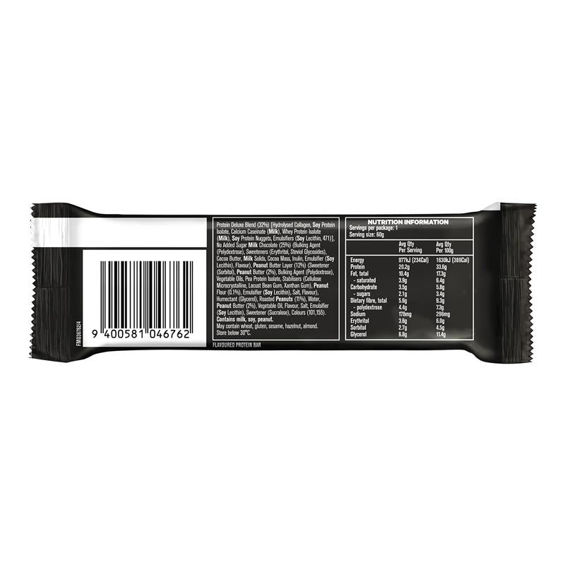 Musashi Deluxe Protein Bar Peanut Crunch 60g