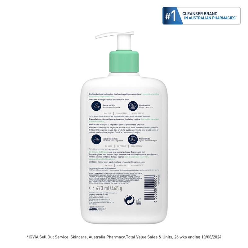 CeraVe Foaming Cleanser 473ml