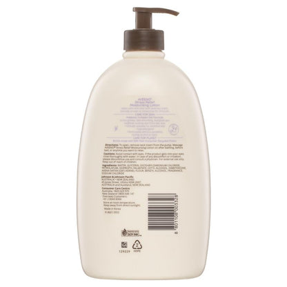 Aveeno Stress Relief Moisturising Lavender Scent Body Lotion 1L