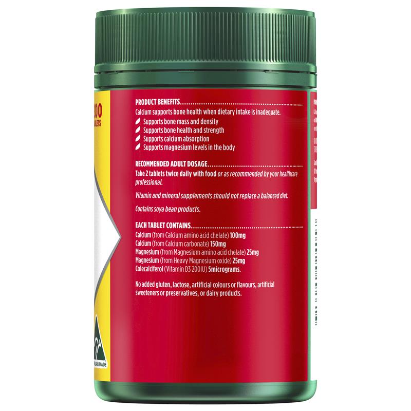 Nature's Own Calcium and Magnesium with Vitamin D3 200 Tablets Exclusive Bulk Size - GimmeNow