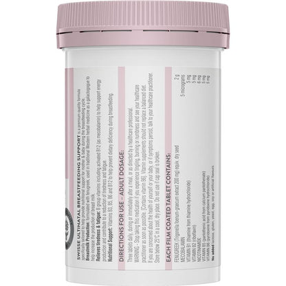 Swisse Ultinatal Breastfeeding Support 90 Tablets - GimmeNow