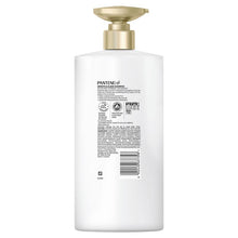 Pantene Smooth & Sleek Shampoo 900ml