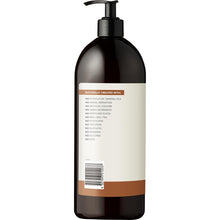 Sukin Botanical Body Wash Coconut Bliss Pump 1L