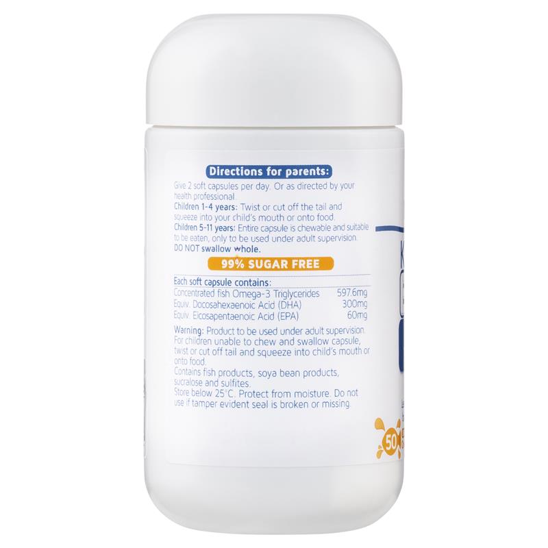 Nature's Way Kids Smart DHA 300mg Triple Strength 50 Soft Capsules