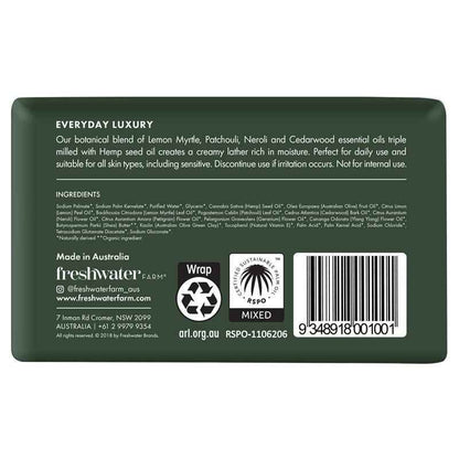 Freshwater Farm Australia Hemp Seed Oil Hydrating Body Bar 200g