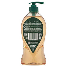 Palmolive Luminous Oils Body Wash Rosewood & Jasmine 750ml