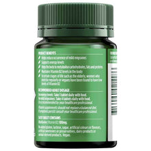 Nature's Own Vitamin B2 60 Tablets