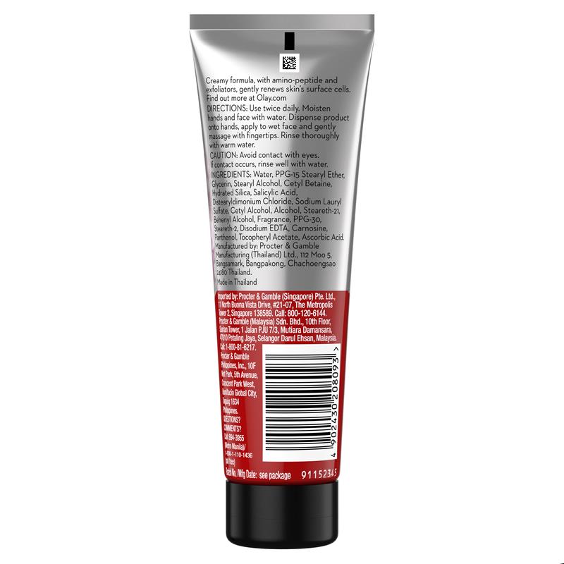 Olay Regenerist revitalising Cream Cleanser 100ml