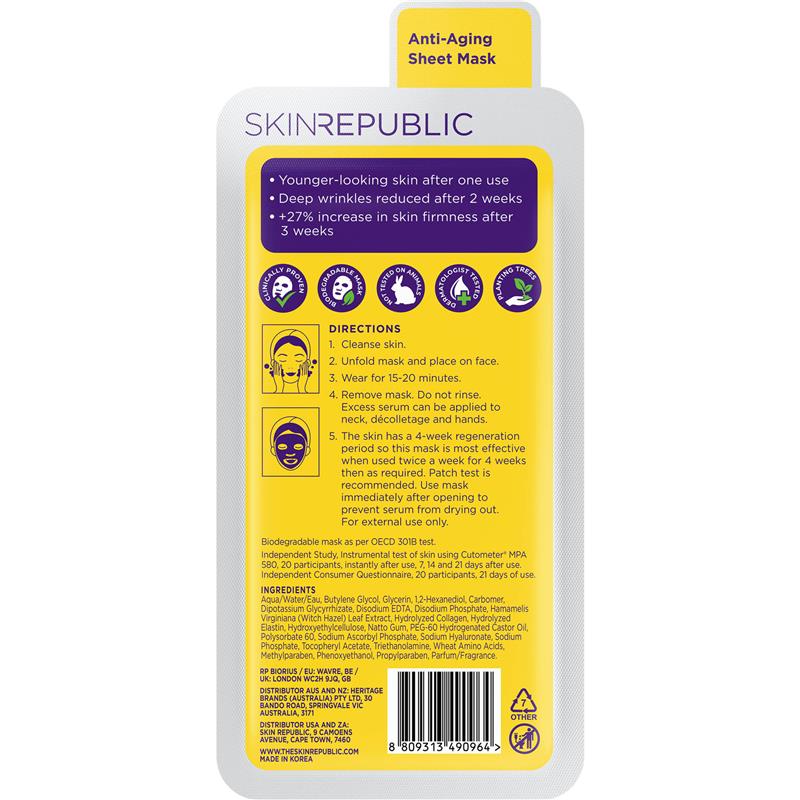 Skin Republic Collagen Infusion Face Mask