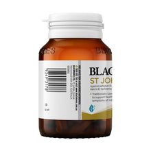 Blackmores St Johns Wort 90 Tablets - GimmeNow