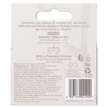 Gillette Venus Blade Refills For Pubic Hair & Skin 3 Pack - GimmeNow