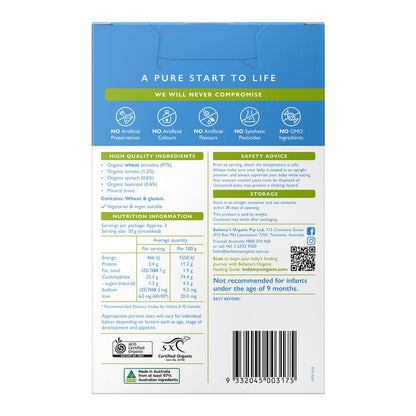 Bellamys Organic Veggie Pasta Spirals 110g