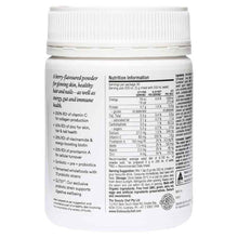 The Beauty Chef Glow Fermented Supernutrient Powder 150g
