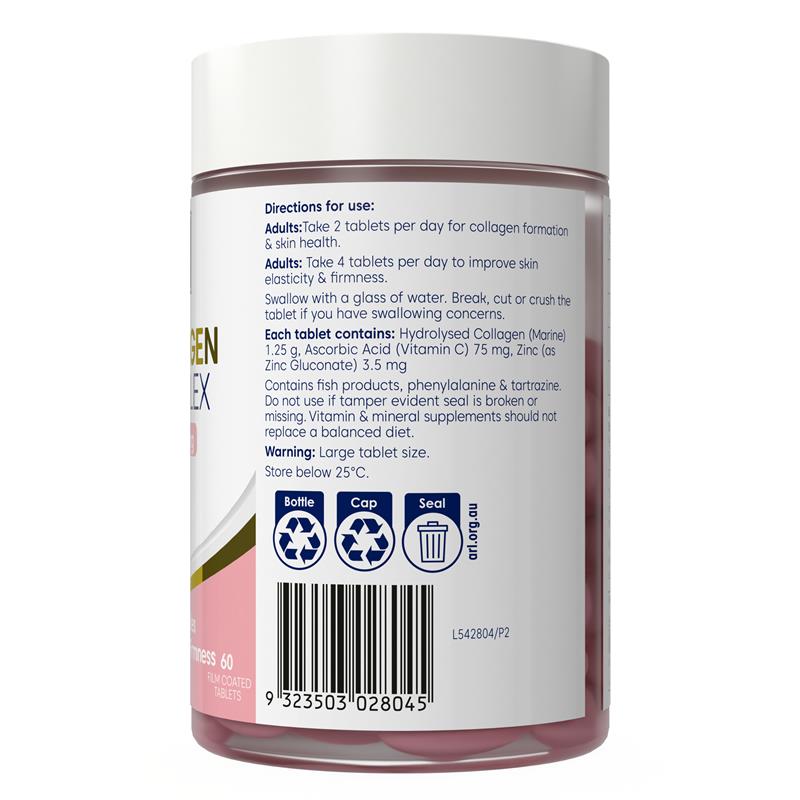 Bioglan Marine Collagen Beauty Complex 60 Tablets