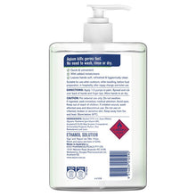 Aqium Antibacterial Hand Sanitiser (Aloe) 1L