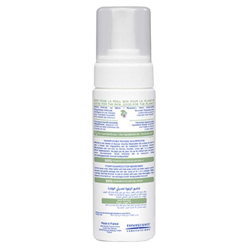 Mustela Newborn Foam Shampoo 150ml