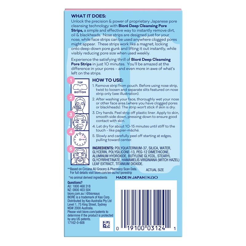 Biore Deep Cleansing Pore Strips 14 Combo