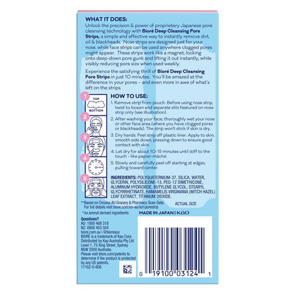 Biore Deep Cleansing Pore Strips 14 Combo