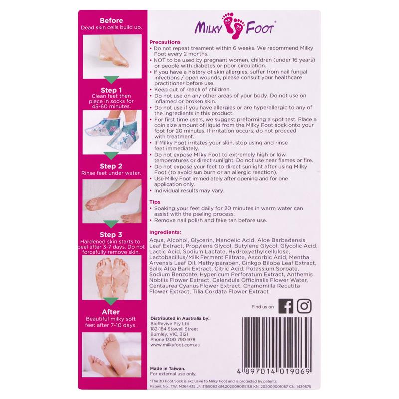 Milky Foot Intense Exfoliating Foot Mask Regular
