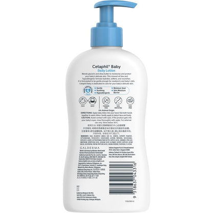 Cetaphil Baby Daily Lotion 400ml