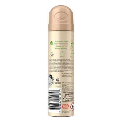 Impulse Body Spray Aerosol Deodorant Illusions 75ml
