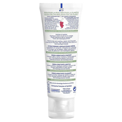 Mustela Soothing Moisturising Face Cream Fragrance Free 40ml