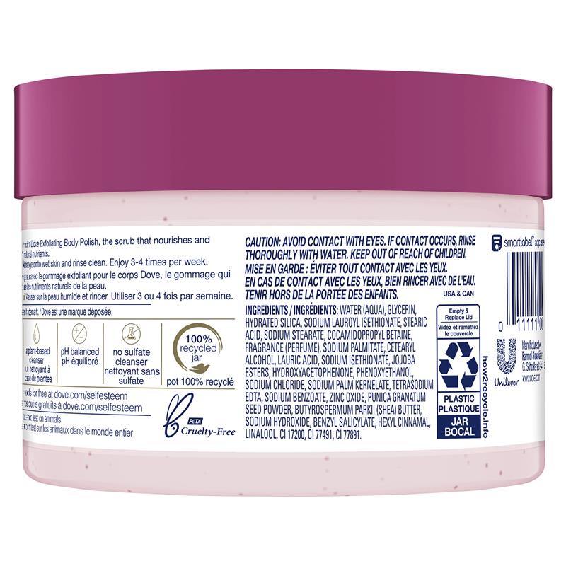 Dove Exfoliating Body Polish Pomegranate and Shea Butter 298g