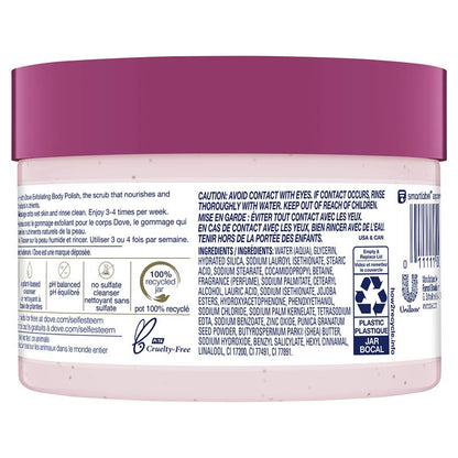Dove Exfoliating Body Polish Pomegranate and Shea Butter 298g
