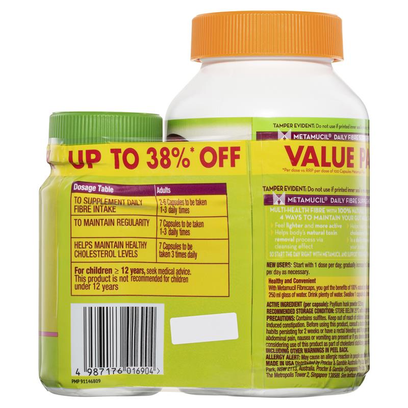 Metamucil Capsules Value Bundle 300 Capsules + 100 Capsules