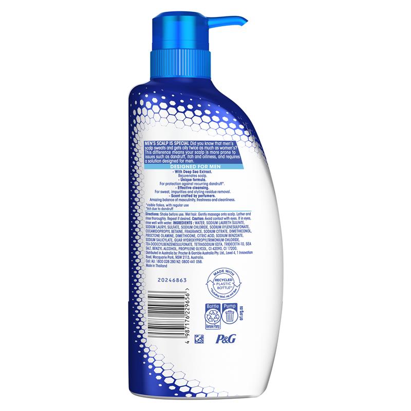 Head & Shoulders Ultra Men 2in1 Moisture Recharge Anti Dandruff Shampoo + Conditioner 750ml