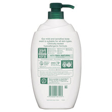 Palmolive Naturals Body Wash Mild & Sensitive 1L