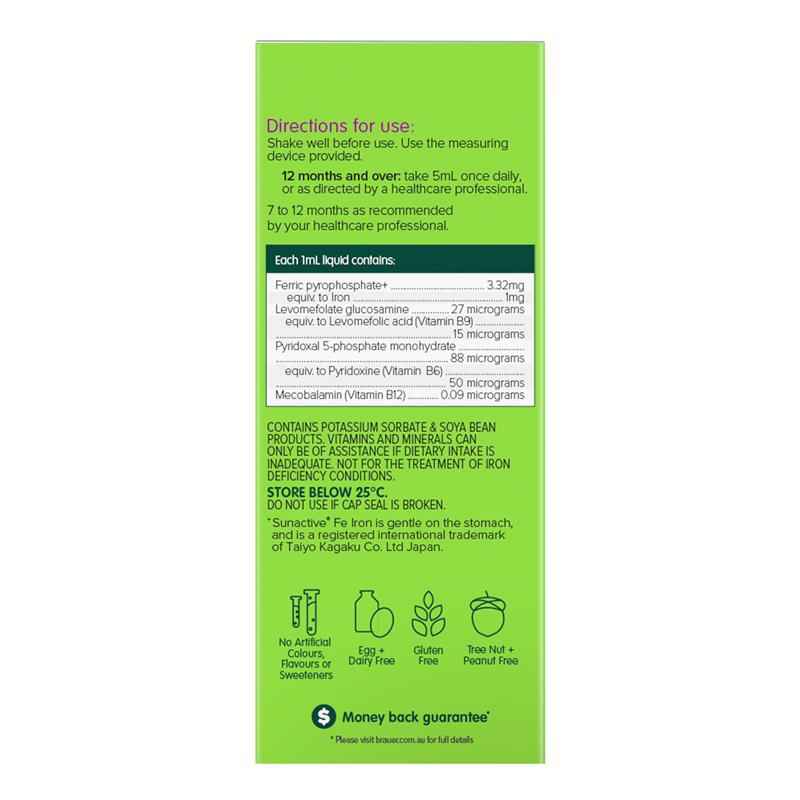 Brauer Kids Liquid Iron with Vitamin B 200ml