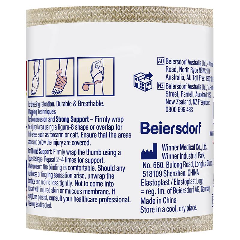 Elastoplast Heavy Weight Crepe Bandage 5cm x 2.3m