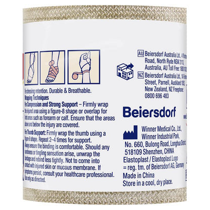 Elastoplast Heavy Weight Crepe Bandage 5cm x 2.3m