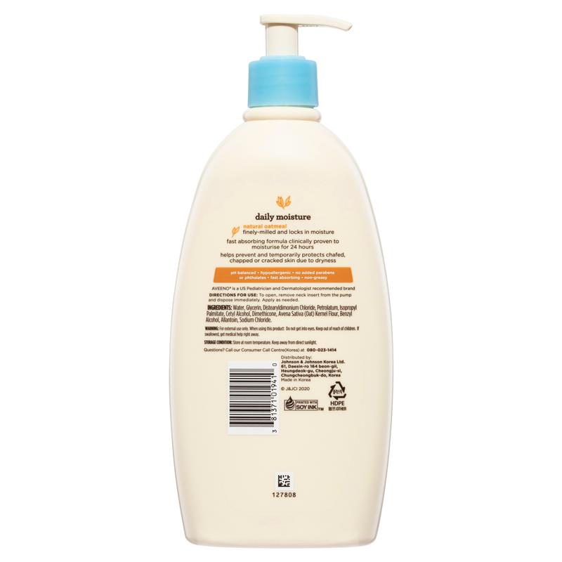 Aveeno Baby Daily Moisturising Fragrance Free Lotion 532mL
