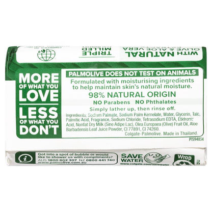 Palmolive Soap Bar Olive & Aloe Vera 90g 10 Pack