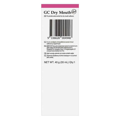 GC Dry Mouth Gel Raspberry 40g